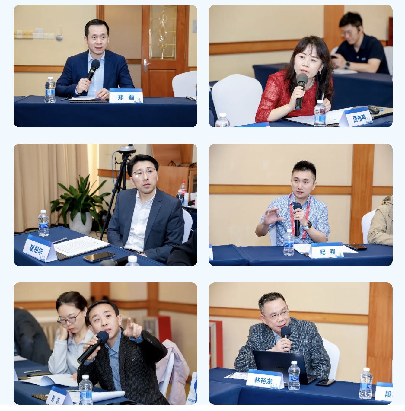 會議回顧|華大吉比愛亮相第三屆南方臨床質(zhì)譜學(xué)術(shù)論壇 會議回顧|華大吉比愛亮相第三屆南方臨床質(zhì)譜學(xué)術(shù)論壇